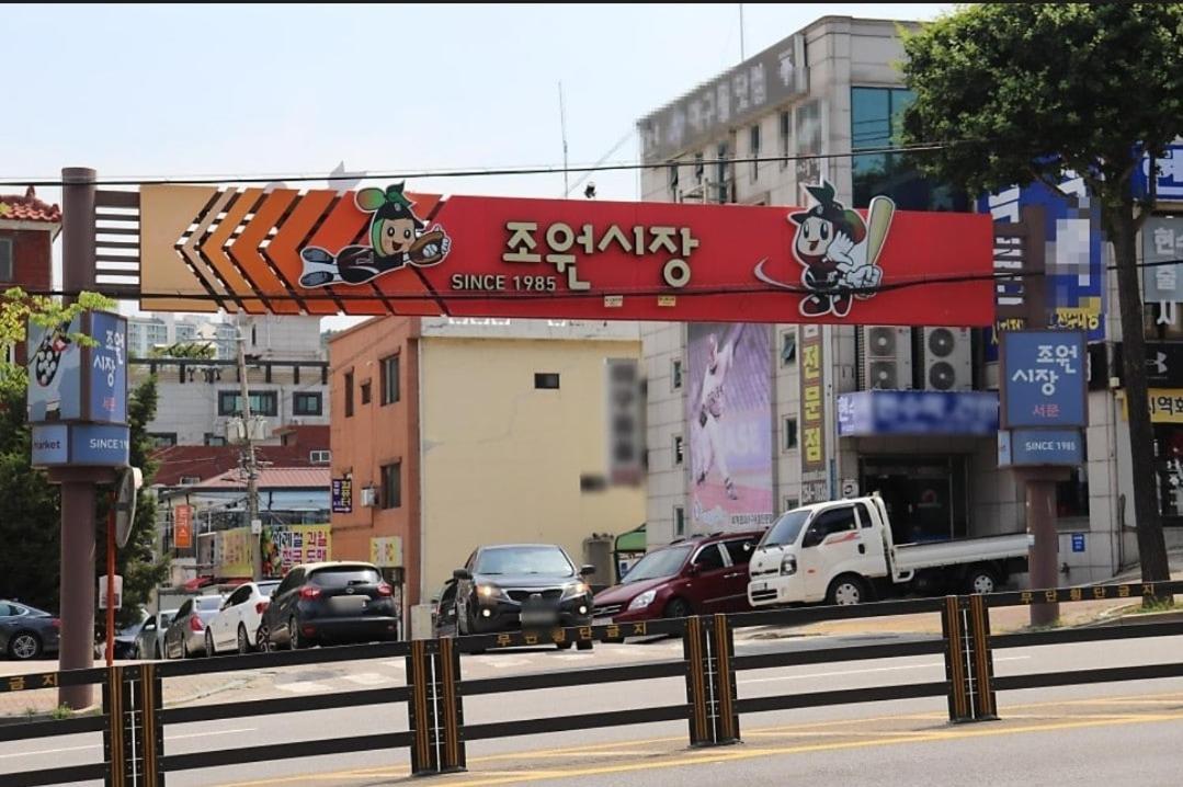 Suwon Stay Hadden Kültér fotó
